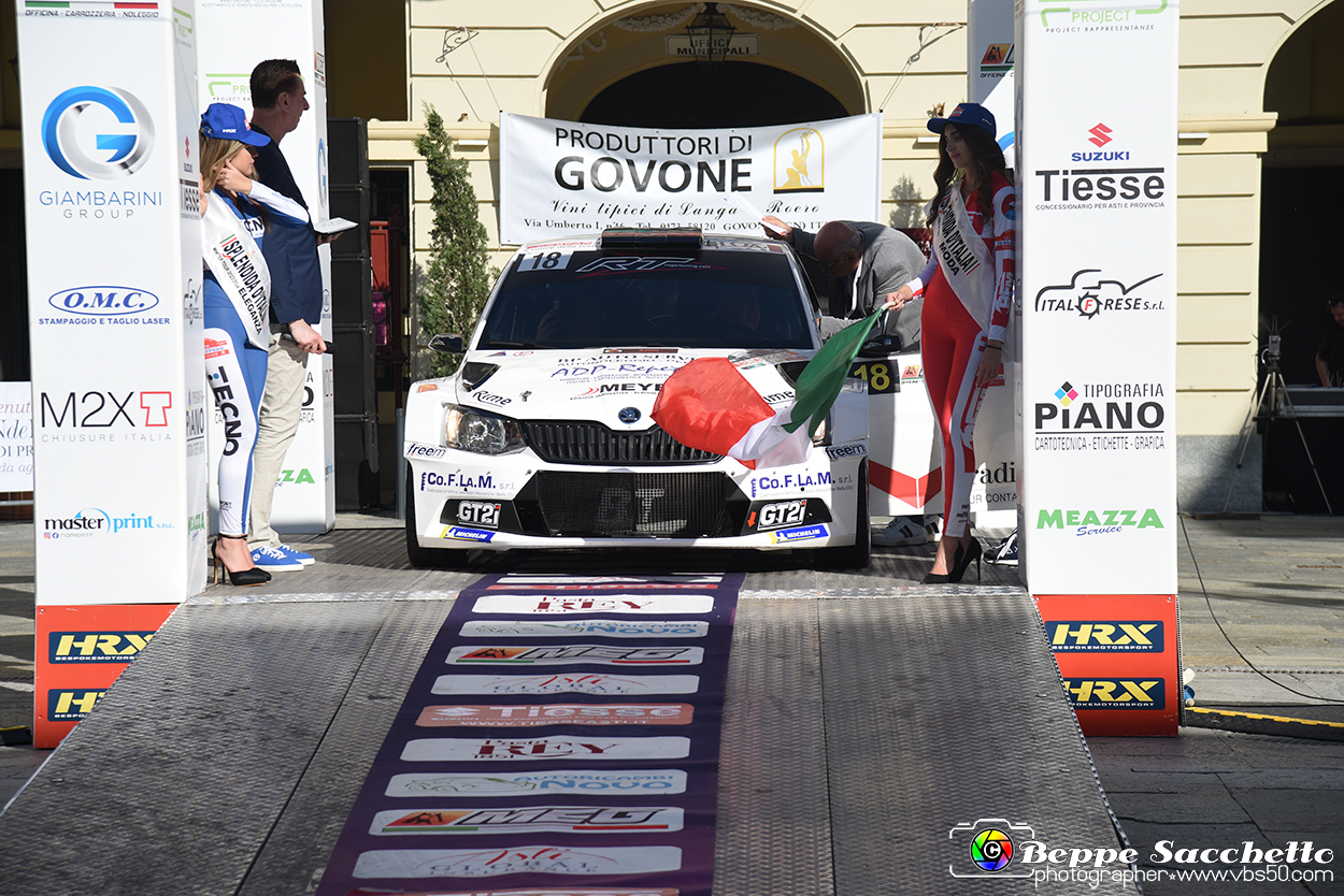 VBS_6369 - Rally Nazionale Il Grappolo - Partenza.jpg